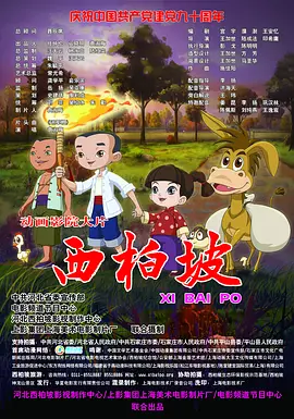 国产日韩欧美不卡
