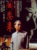 我要c死你小荡货高h厨房